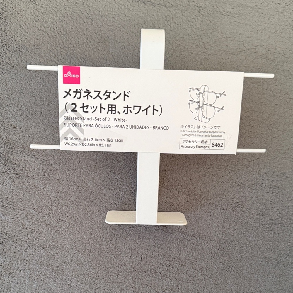 Daiso White Glasses Display Stand